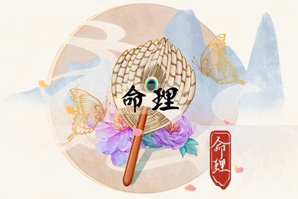 测试生肖配对|姓名爱情配对|试缘分配对免费|夫妻缘分配对|合婚选日子