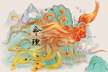 老黄历万年日历|看今日黄历|黄历万年历黄道吉日|黄历吉凶查询|玄奥择吉黄历|黄历日历