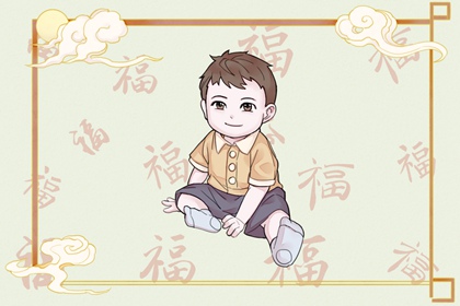 配对姻缘测试|夫妻缘分配对|正缘婚姻|言禅姻缘测试|命缘分配对