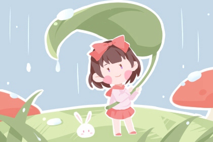 皇历财神位,皇历查询,老皇历黄道吉日,三九皇历查询,择吉皇历