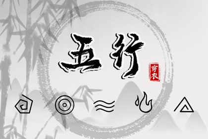 日历2026年老黄历查询,日历查询大全,日历全年黄道吉日