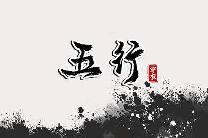 干支日历查询|日历忌宜|农历日历2026日历表|日历节日|日历黄历|日历排行榜