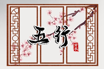 万年历阴历查询,农历万年历,万年历择吉日,查万年历