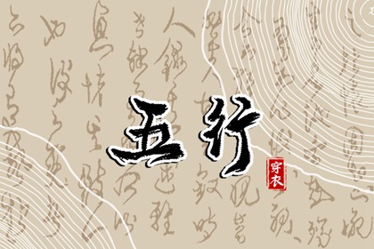 日历看日子 万历年日历 日期日历 日历查询2026年