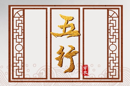 日历凶吉查询|日历查询表|黄历日历|日历看好日子