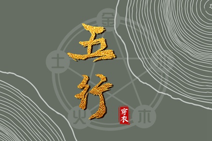 老黄历2026正版万年历_中国老黄历吉日查询_黄历万年历老黄历_老黄历2026年黄道吉日_老黄历 黄道吉日