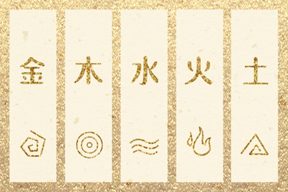 神巴巴黄历网_老黄历诸神方位查询_万年历老黄历日历查询